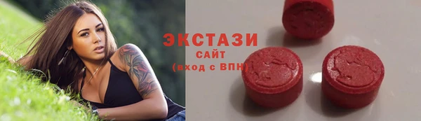 mix Алексин